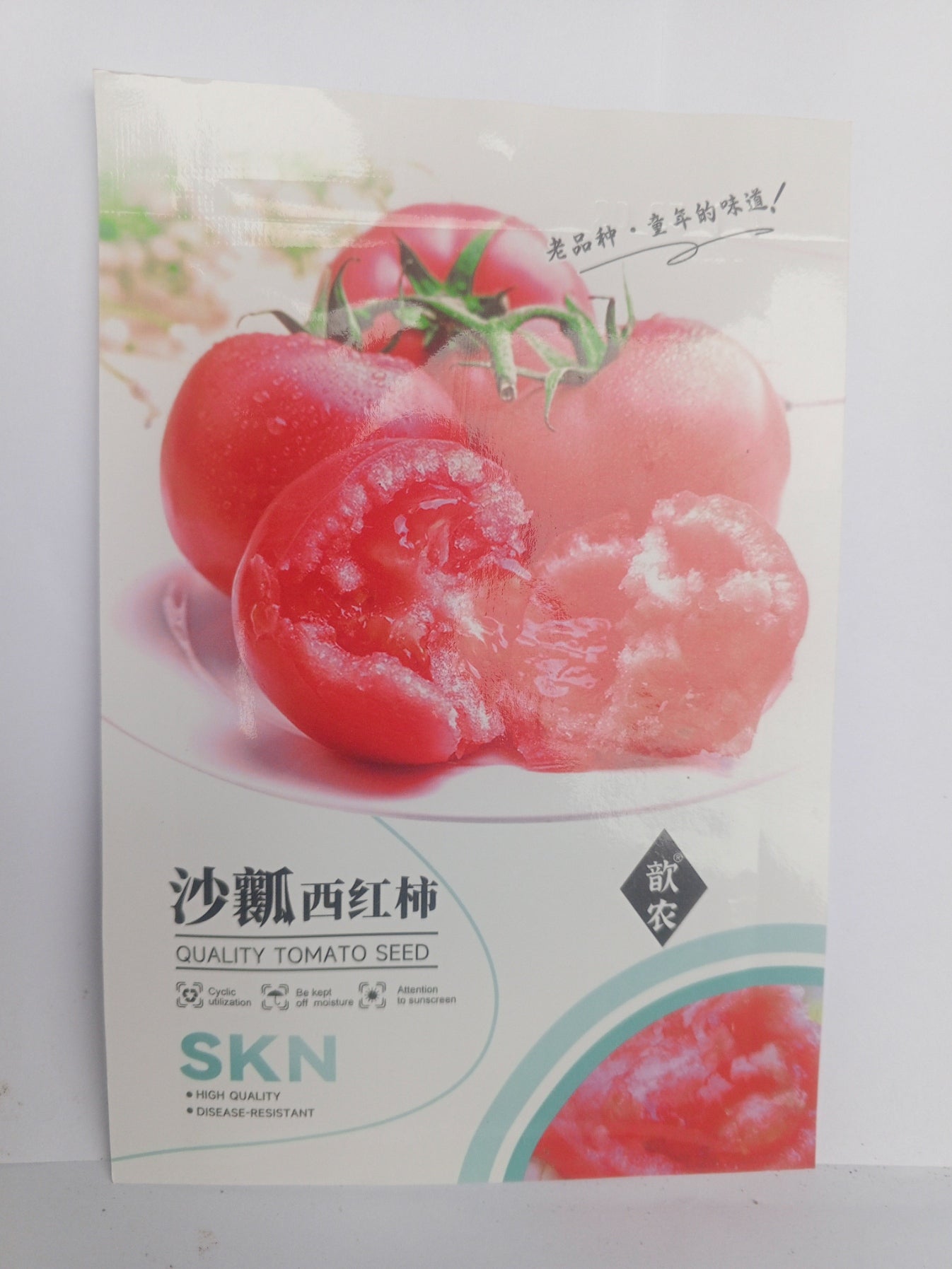 Tomate en sachet 5g