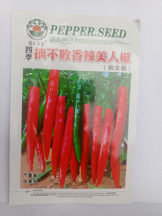 Piment