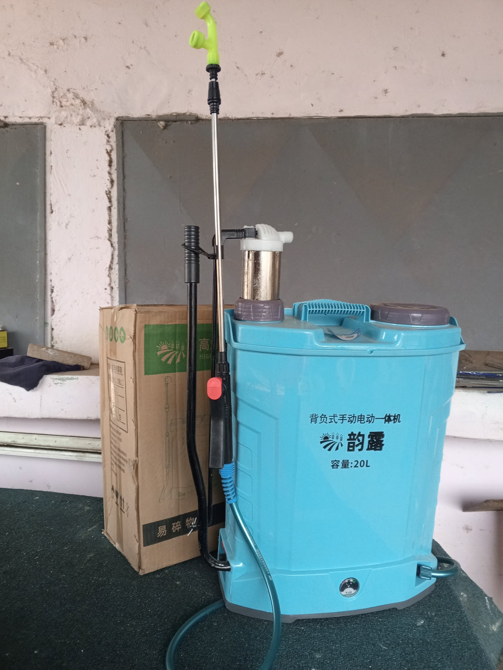 Pulvérisateur 20L électrique et manuel en même temps
