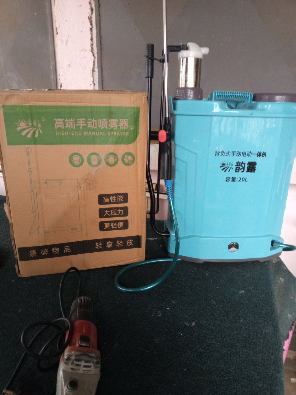 Pulvérisateur 20L électrique et manuel en même temps